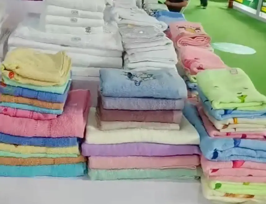 Towel